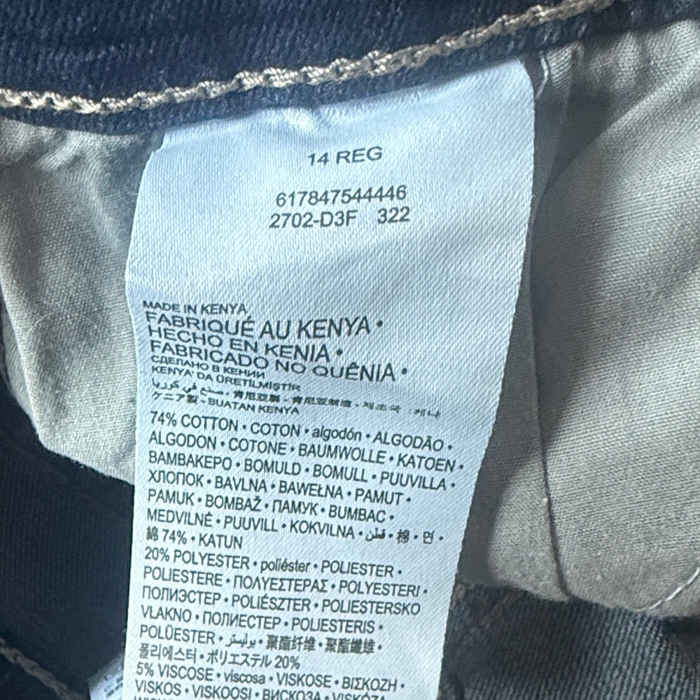 Levi's 710 Super Skinny Jeans Girl’s Sz 14 - Picture 6 of 7